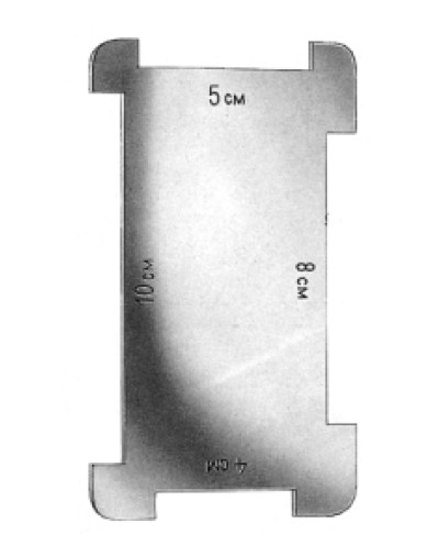 Braithwaite Mod. Humby Skin Graft Knife with